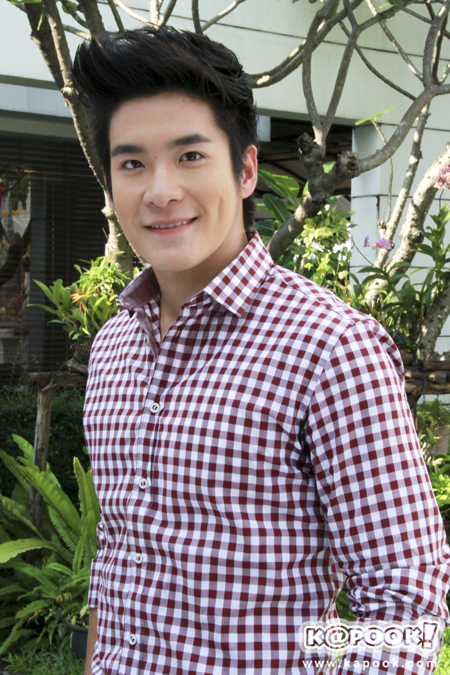 บวงสรวง ทรายสีเพลิง