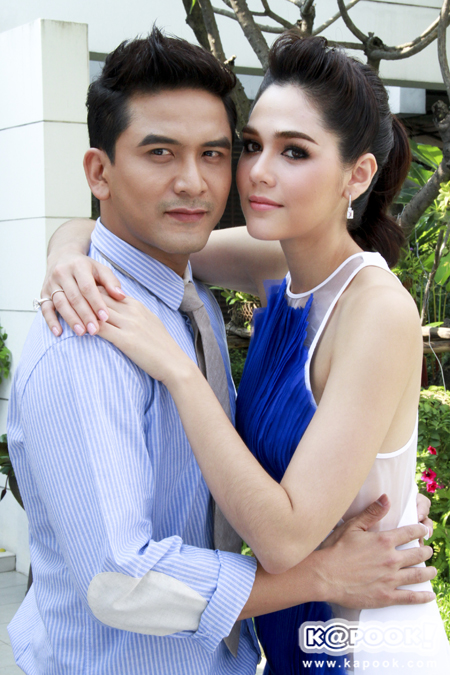 บวงสรวง ทรายสีเพลิง