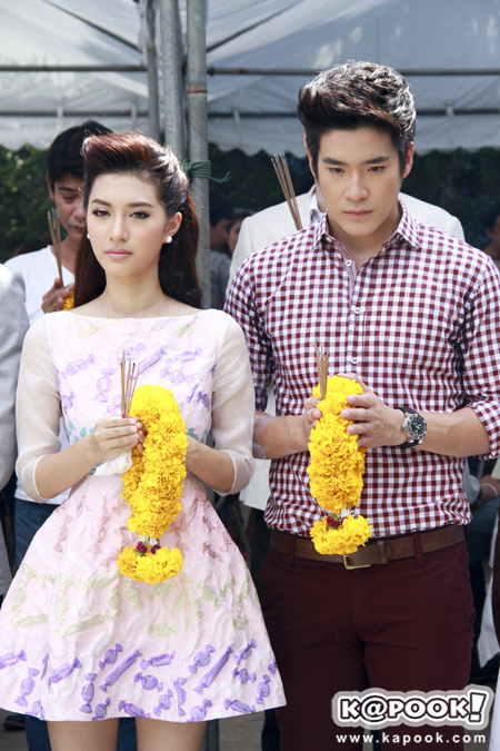 บวงสรวง ทรายสีเพลิง
