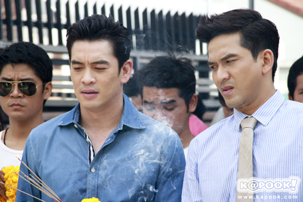 บวงสรวง ทรายสีเพลิง