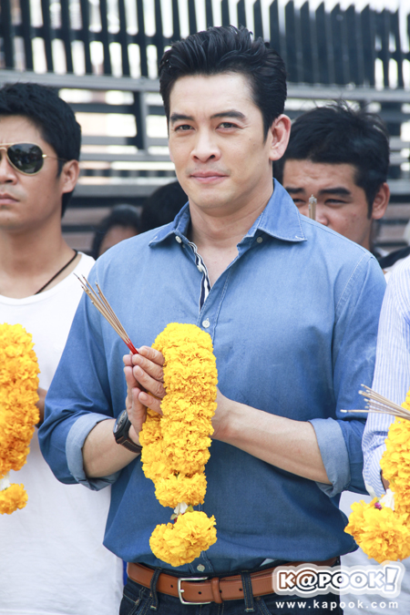 บวงสรวง ทรายสีเพลิง