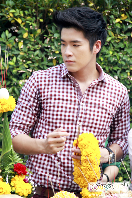 บวงสรวง ทรายสีเพลิง