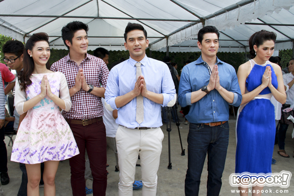 บวงสรวง ทรายสีเพลิง