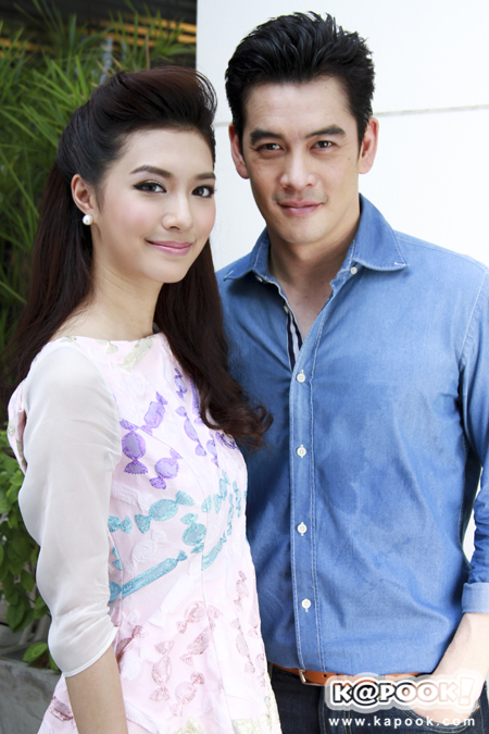 บวงสรวง ทรายสีเพลิง