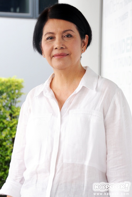 สาวน้อยร้อยล้าน
