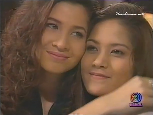 ทรายสีเพลิง เวอร์ชั่น 2539