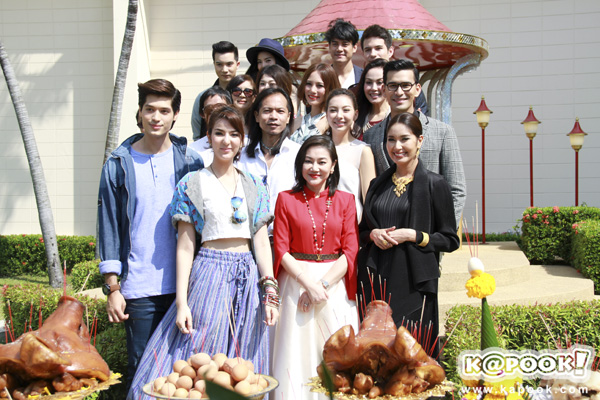 นวงสรวงละคร ทายาทอสูร 2015