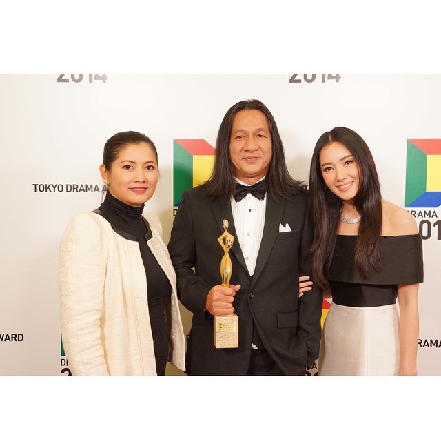 ทองเนื้อเก้า