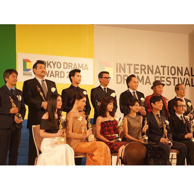 ทองเนื้อเก้า