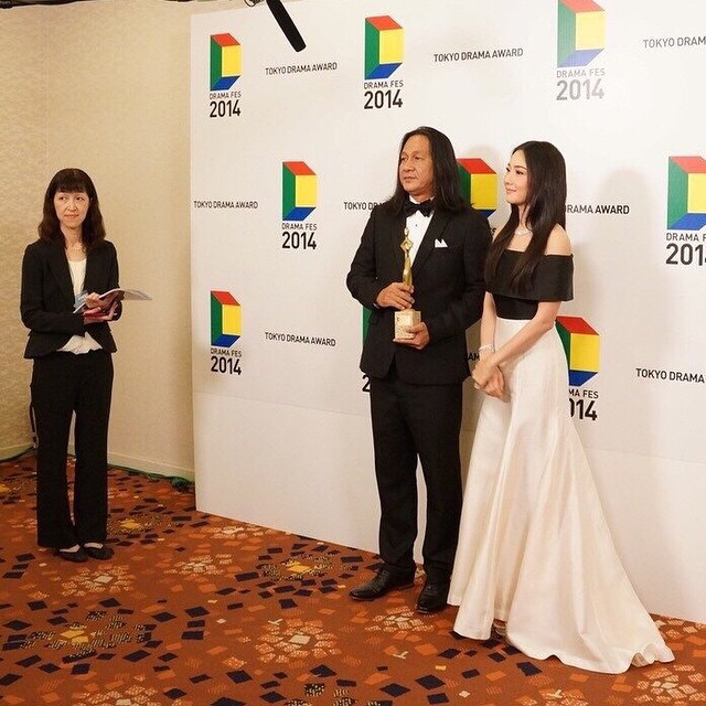 ทองเนื้อเก้า