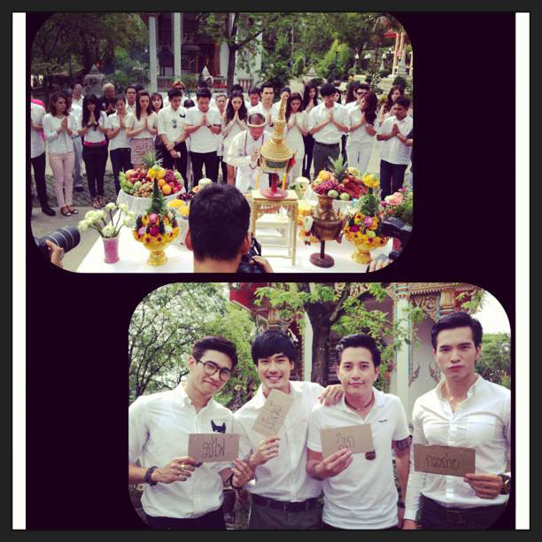 รถไฟ เรือเมล์ ลิเก กองถ่าย