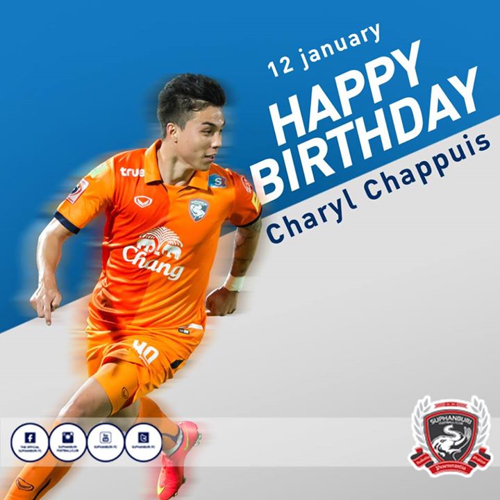 ชาริล ชัปปุยส์