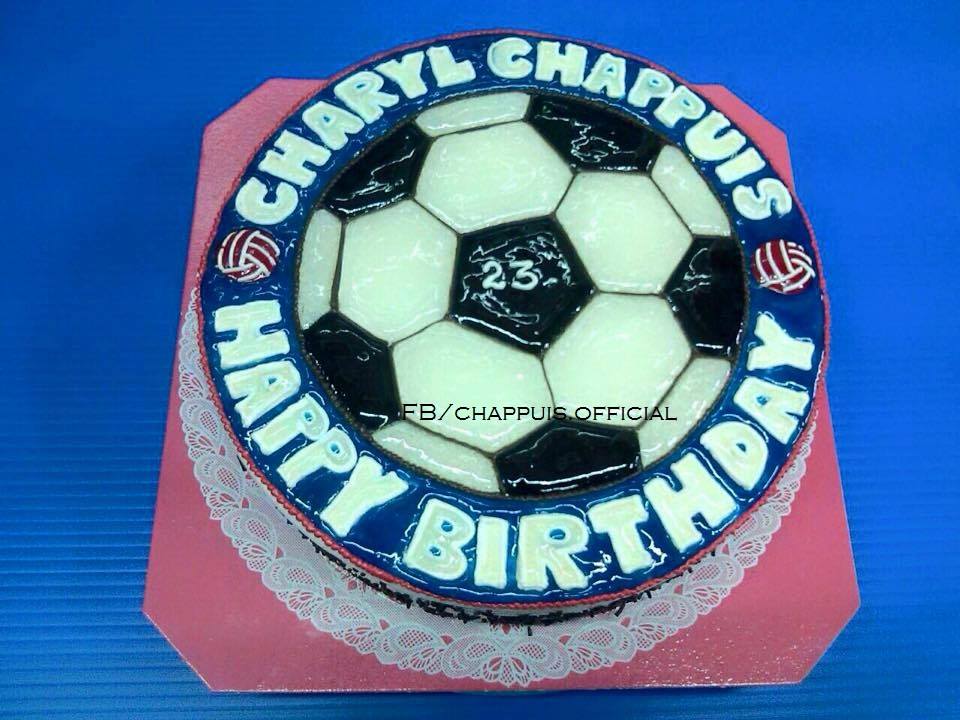 ชาริล ชัปปุยส์