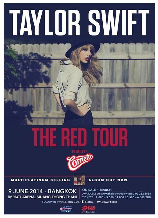 คอนเสิร์ต เทย์เลอร์ สวิฟต์ Taylor Swift in Bangkok