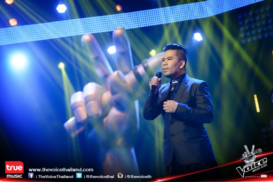 พืช The Voice