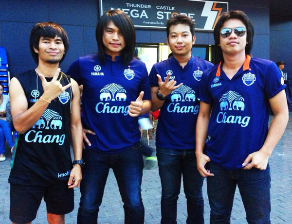 วงไอน้ำ ประกาศแยกวง