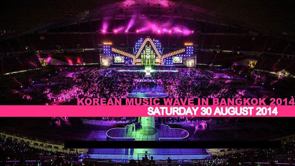 Korean Music Wave in Bangkok 2014