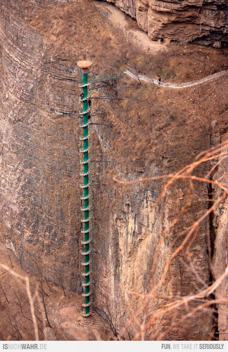 บันไดแห่งจิตวิญญาณ ณ ภูเขาไท่หยวน, ประเทศจีน