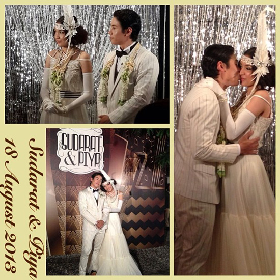 งานแต่งงานบอย สไตรเกอร์