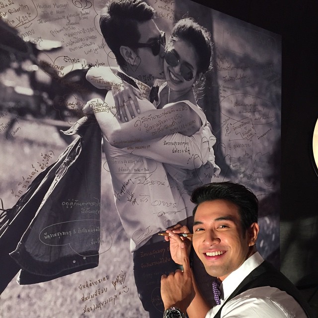หนุ่ม สุรวุฑ แต่งงาน จ๊อบ สุพนิตา
