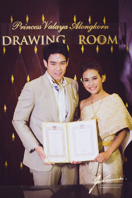 ป่าน Vietrio แต่งงาน