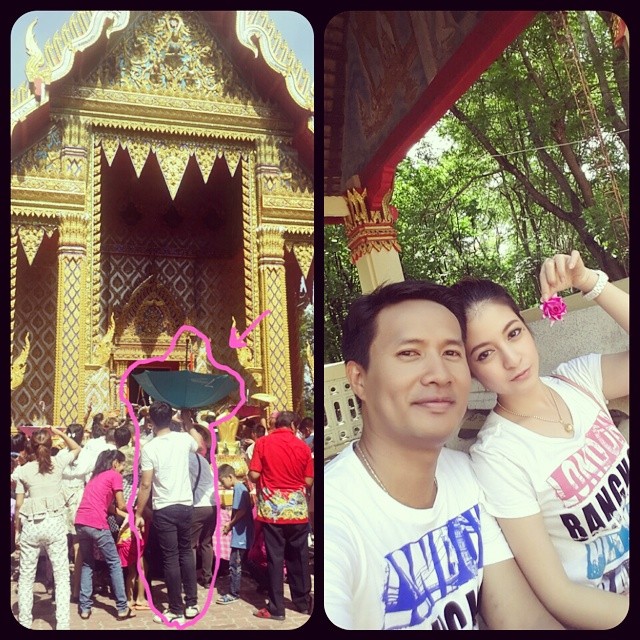 ตรี นันทรัตน์ แต่งงาน