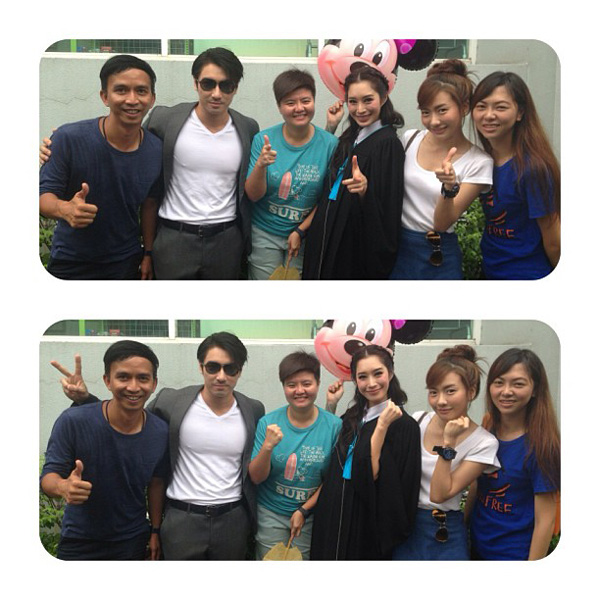 ฉัตร ปริยฉัตร