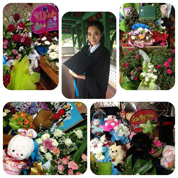 ฉัตร ปริยฉัตร