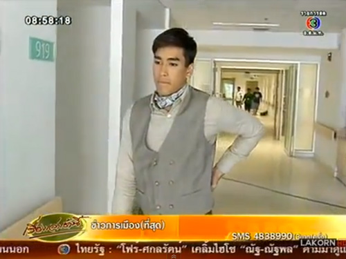 ณเดชน์ คูกิมิยะ