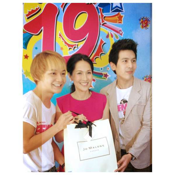 19 ปี โพลีพลัส