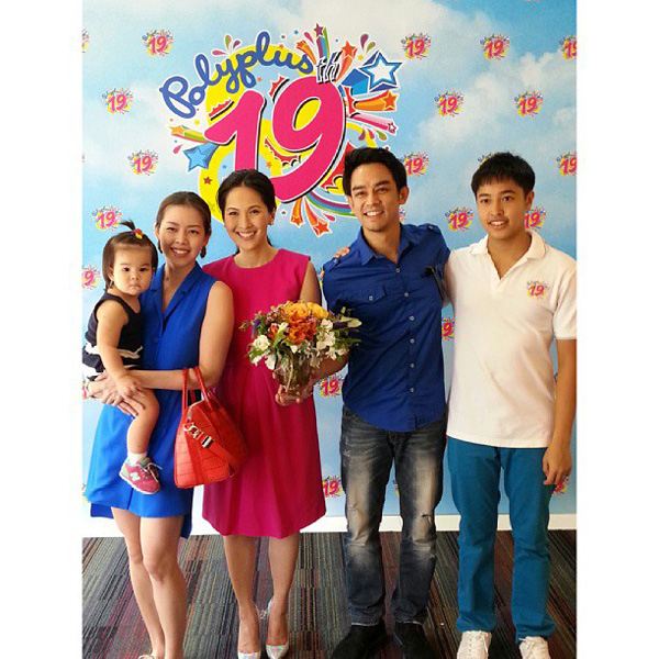 19 ปี โพลีพลัส