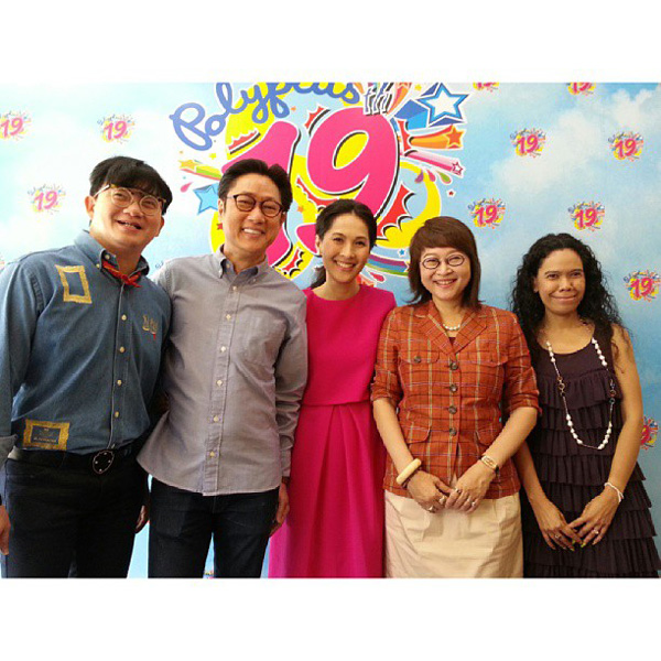 19 ปี โพลีพลัส