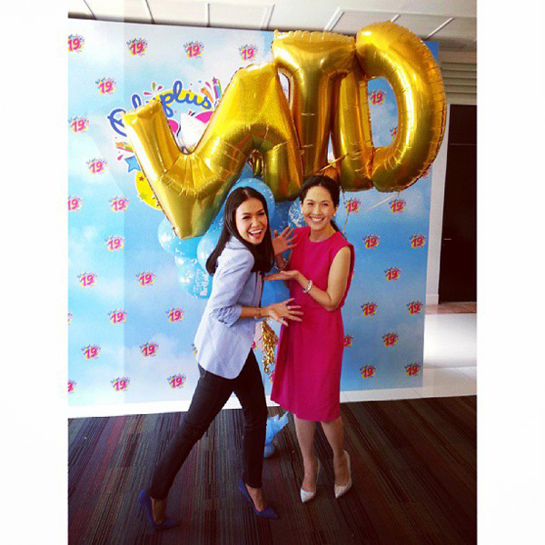 19 ปี โพลีพลัส