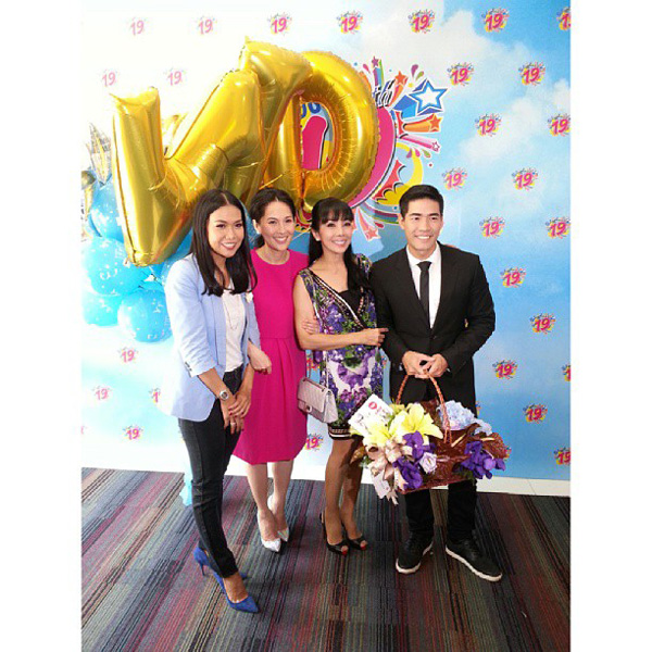 19 ปี โพลีพลัส