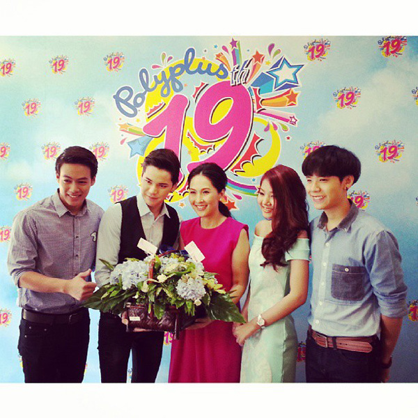19 ปี โพลีพลัส