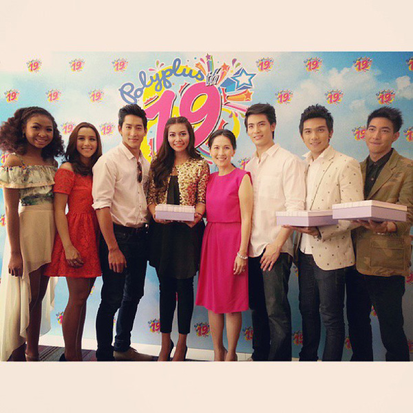 19 ปี โพลีพลัส