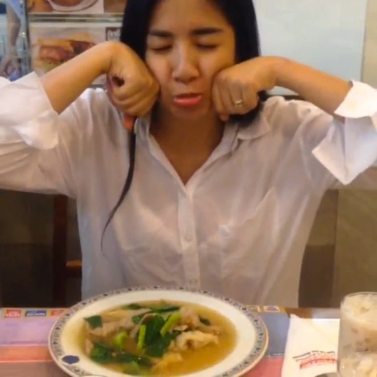 ใบเตย ทักษิณ