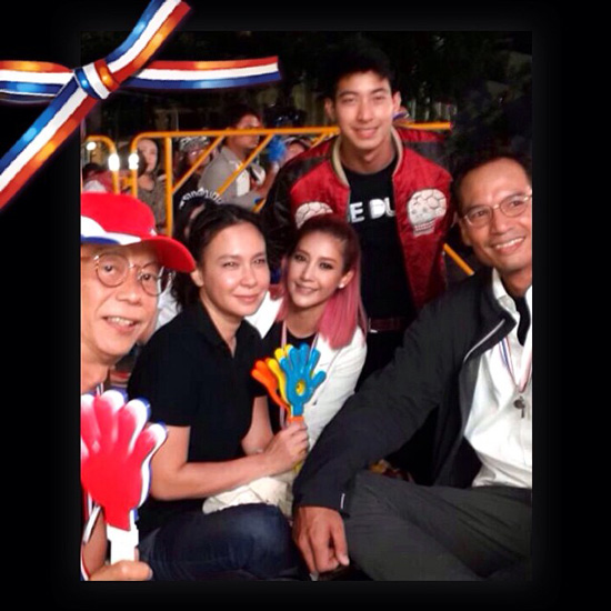 แตงโม ภัทรธิดา