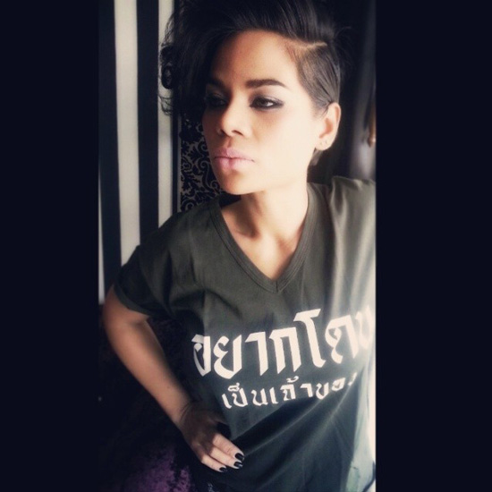 โอปอล์ ปาณิสรา