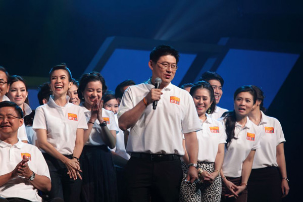 9 ปี ครอบครัวข่าว 3