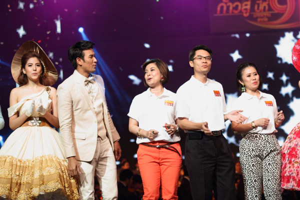 9 ปี ครอบครัวข่าว 3