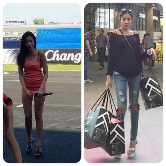 ใบเตย อาร์สยาม