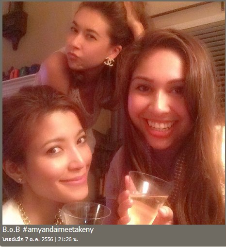 เอมมี่ มรกต ร่วมจัด Bridal Shower ให้ เอมี่ กลิ่นประทุม ก่อนแต่งงาน