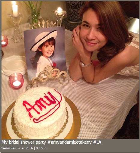 เอมมี่ มรกต ร่วมจัด Bridal Shower ให้ เอมี่ กลิ่นประทุม ก่อนแต่งงาน