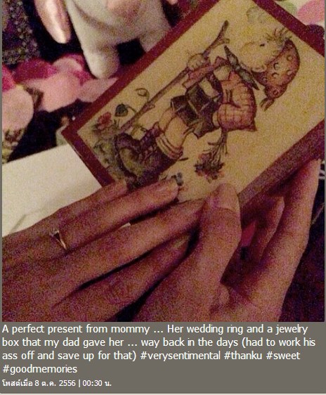 เอมมี่ มรกต ร่วมจัด Bridal Shower ให้ เอมี่ กลิ่นประทุม ก่อนแต่งงาน