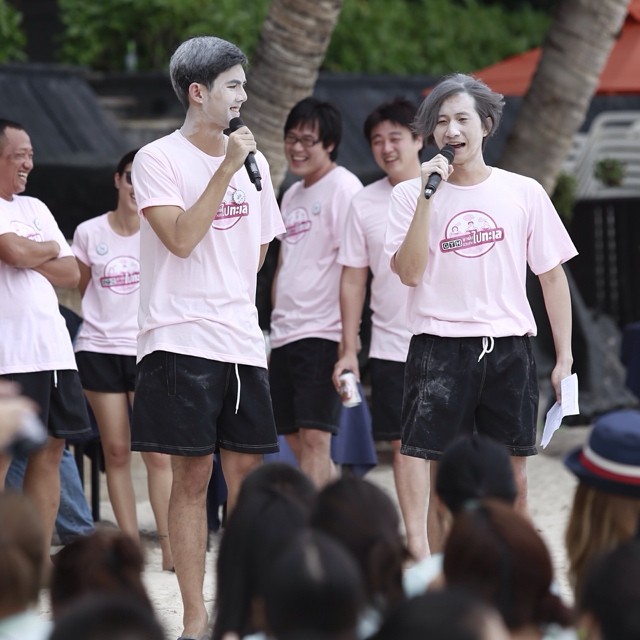 GTH Samed party 2014