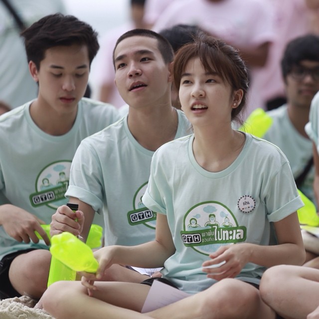 GTH Samed party 2014