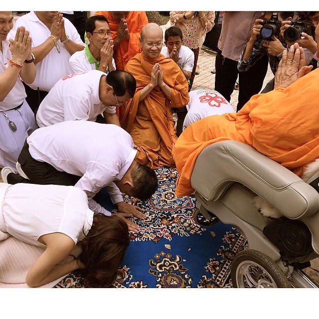 เจนี่ เอ๋ ชนม์สวัสดิ์