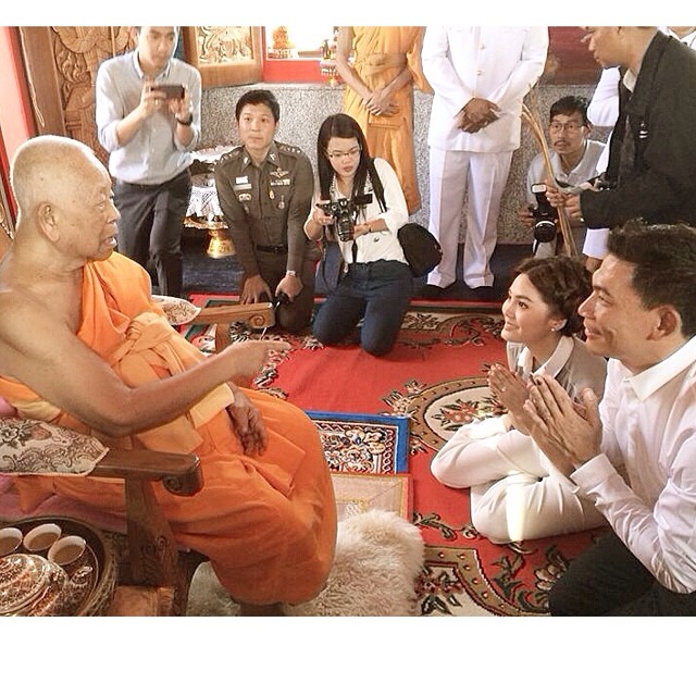 เจนี่ เอ๋ ชนม์สวัสดิ์