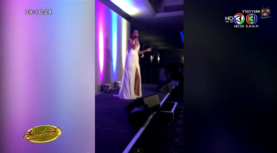 เมญ่า นนธวรรณ